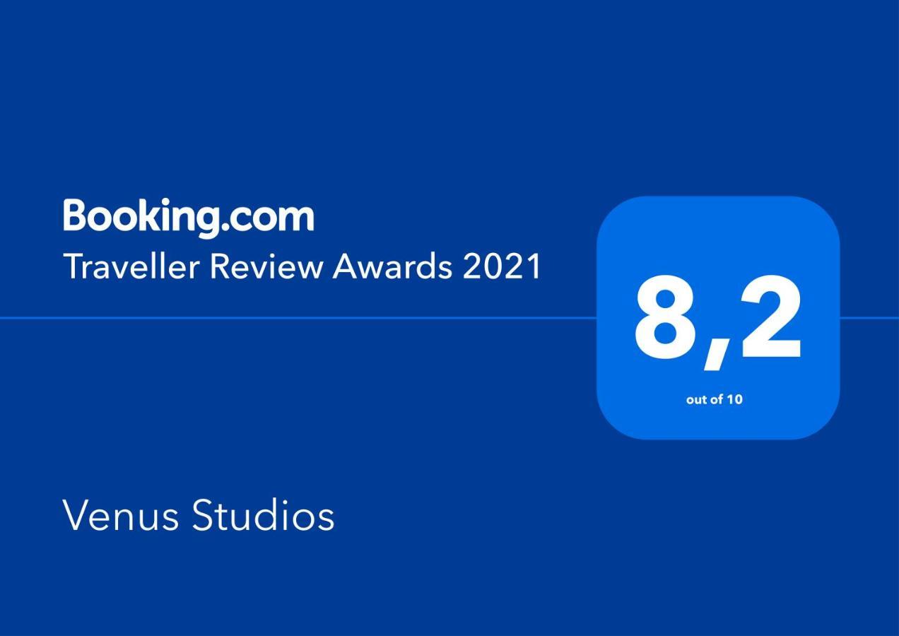 Venus Studios 阿利卡纳斯 外观 照片